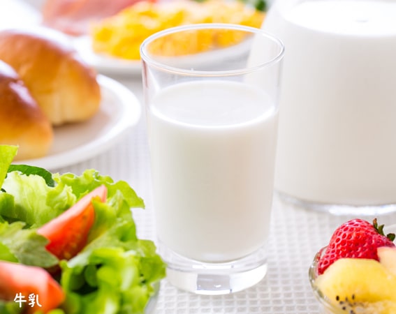 牛乳に含まれる乳糖を原料として作られたラクチュロース
